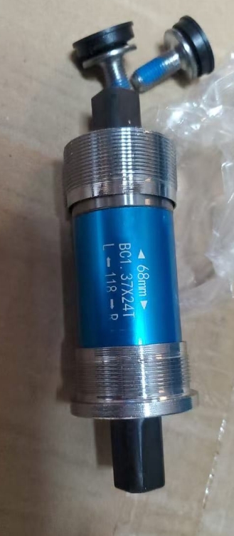 HC铝合金密封中轴-ZXCPJ-001