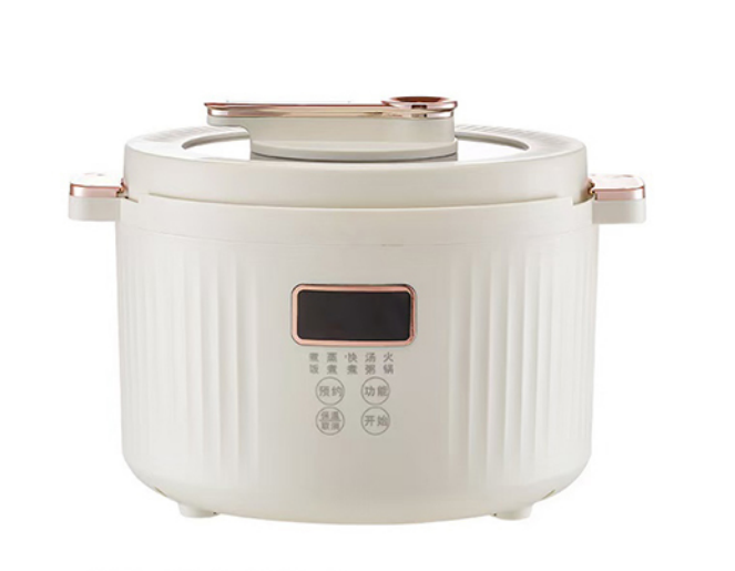 Rice cooker YS-820B